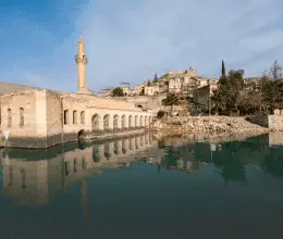 Gaziantep